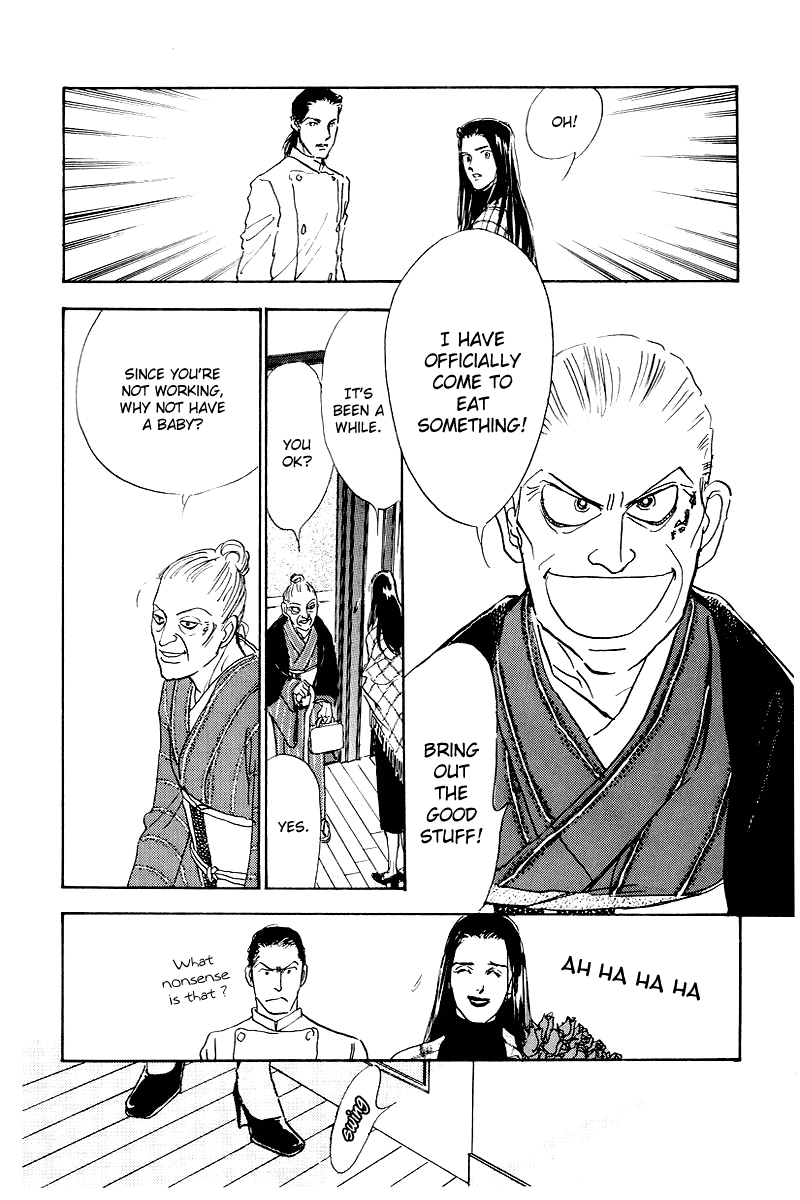Oishii Kankei Chapter 44.2 page 40 - Chapter 44 v2 : act. 44