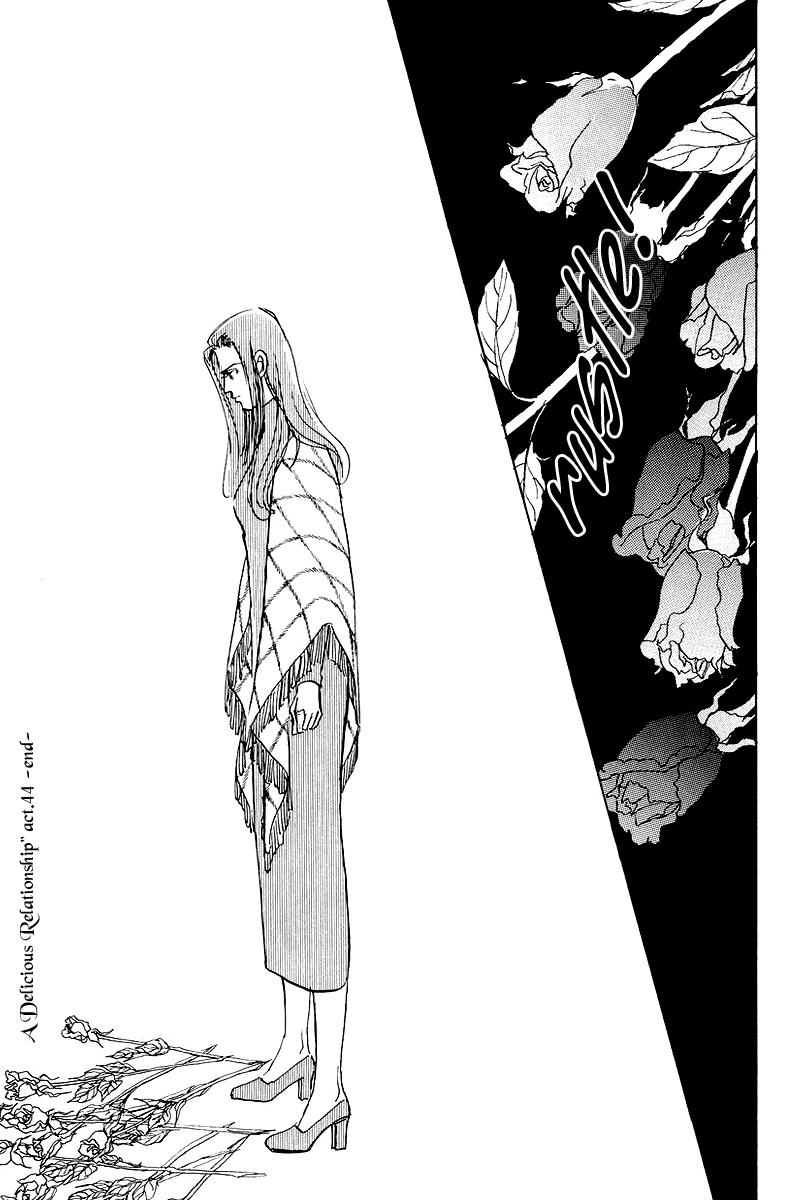 Oishii Kankei Chapter 44.2 page 41 - Chapter 44 v2 : act. 44