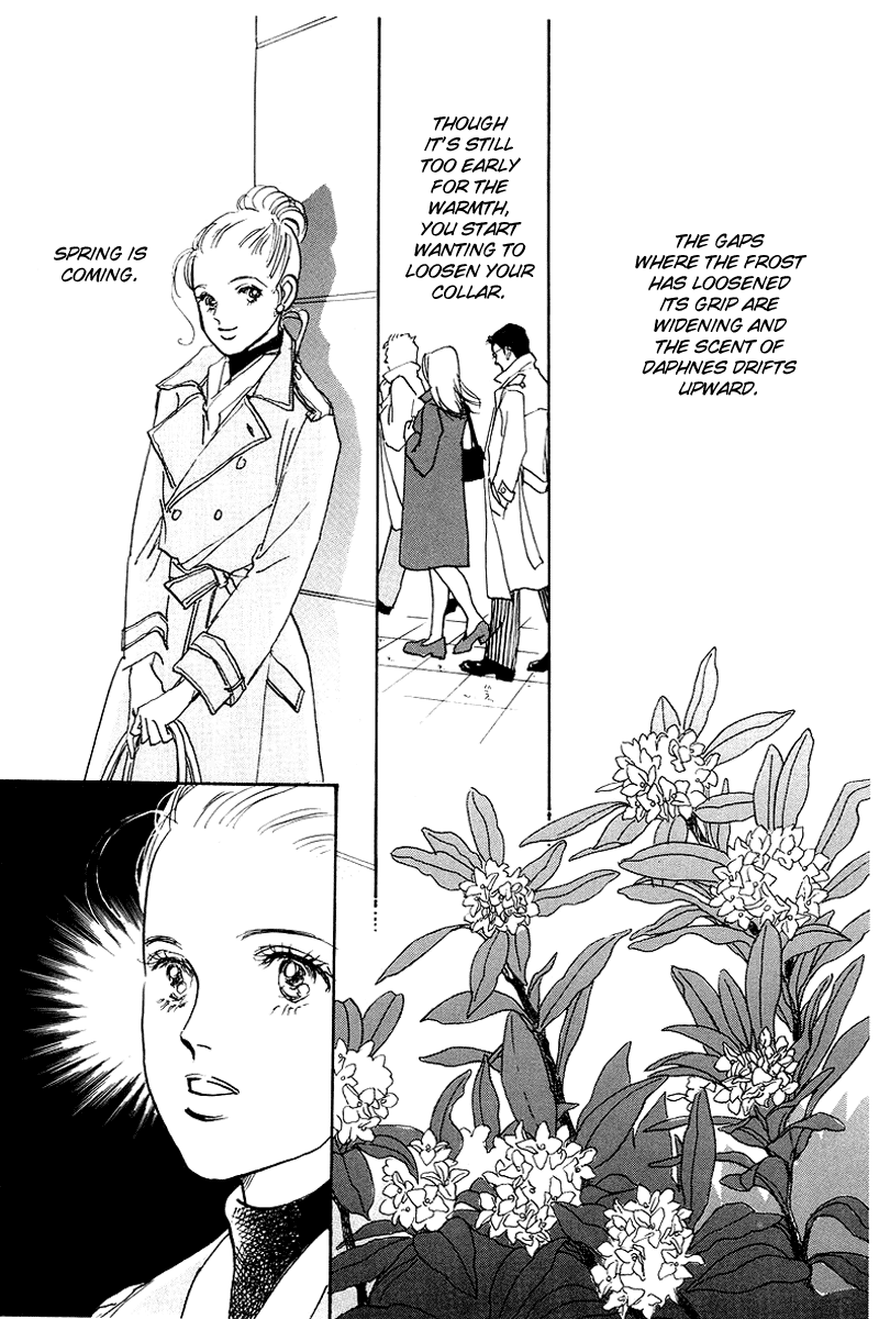 Oishii Kankei Chapter 44.2 page 5 - Chapter 44 v2 : act. 44