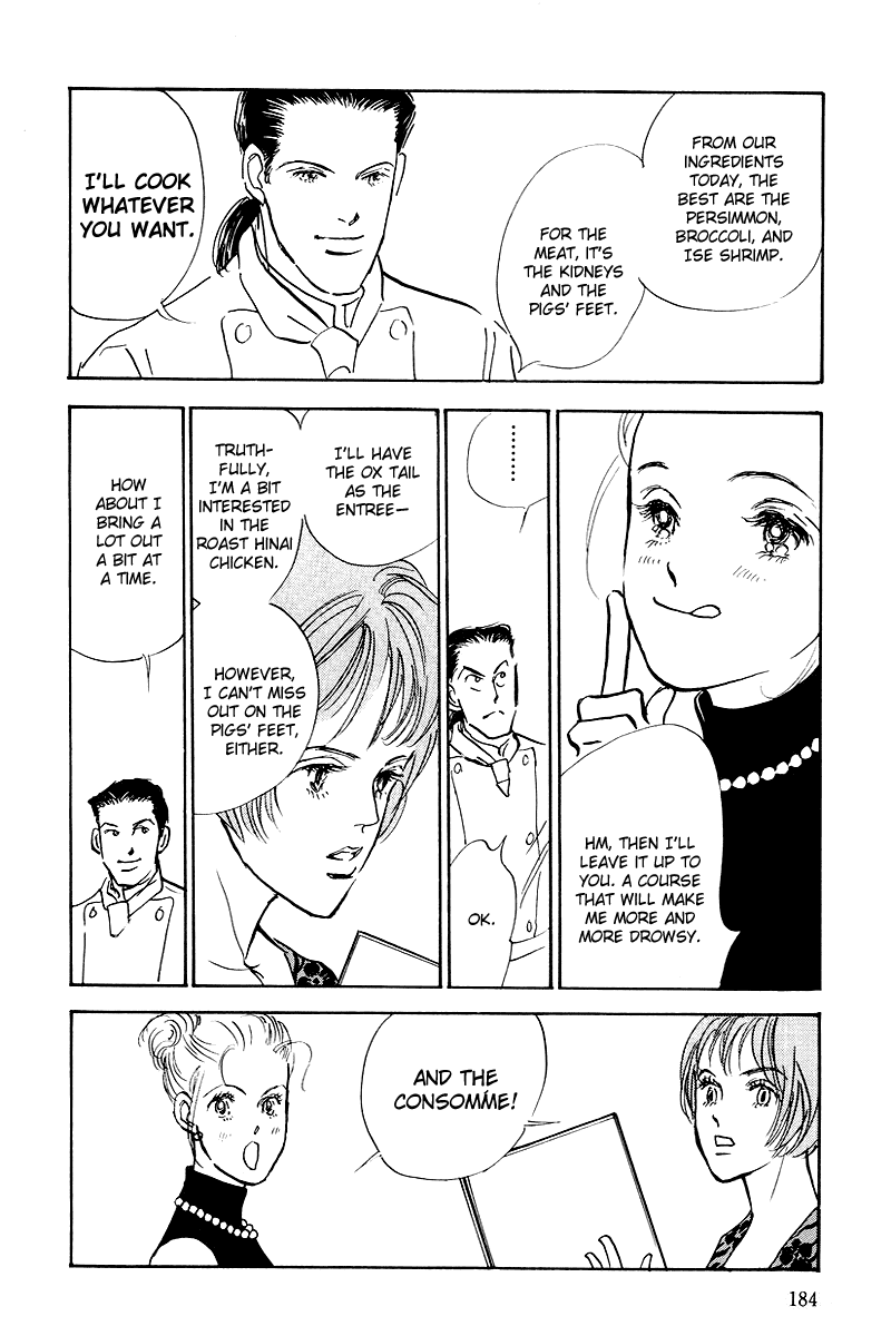 Oishii Kankei Chapter 44.2 page 8 - Chapter 44 v2 : act. 44