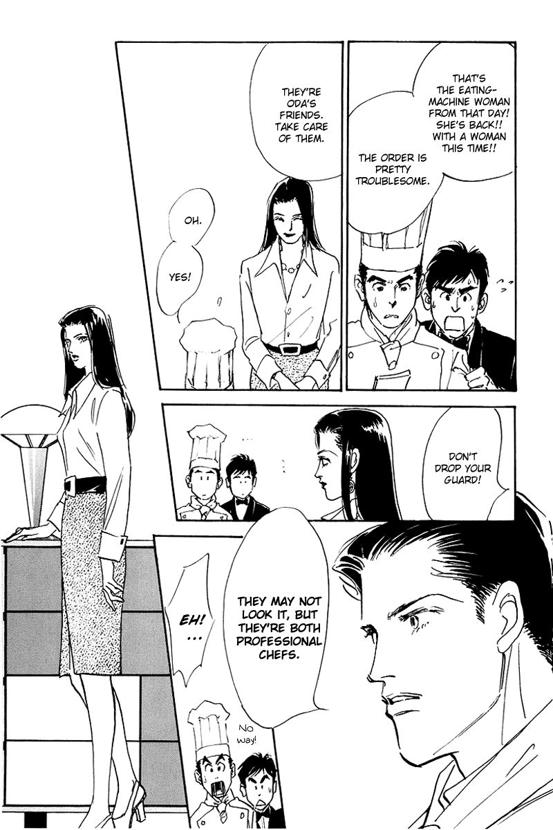 Oishii Kankei Chapter 44.2 page 9 - Chapter 44 v2 : act. 44