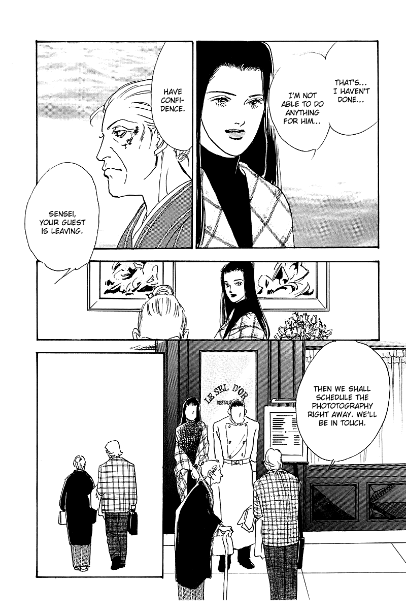Oishii Kankei Chapter 45.2 page 10 - Chapter 45 v2 : act. 45