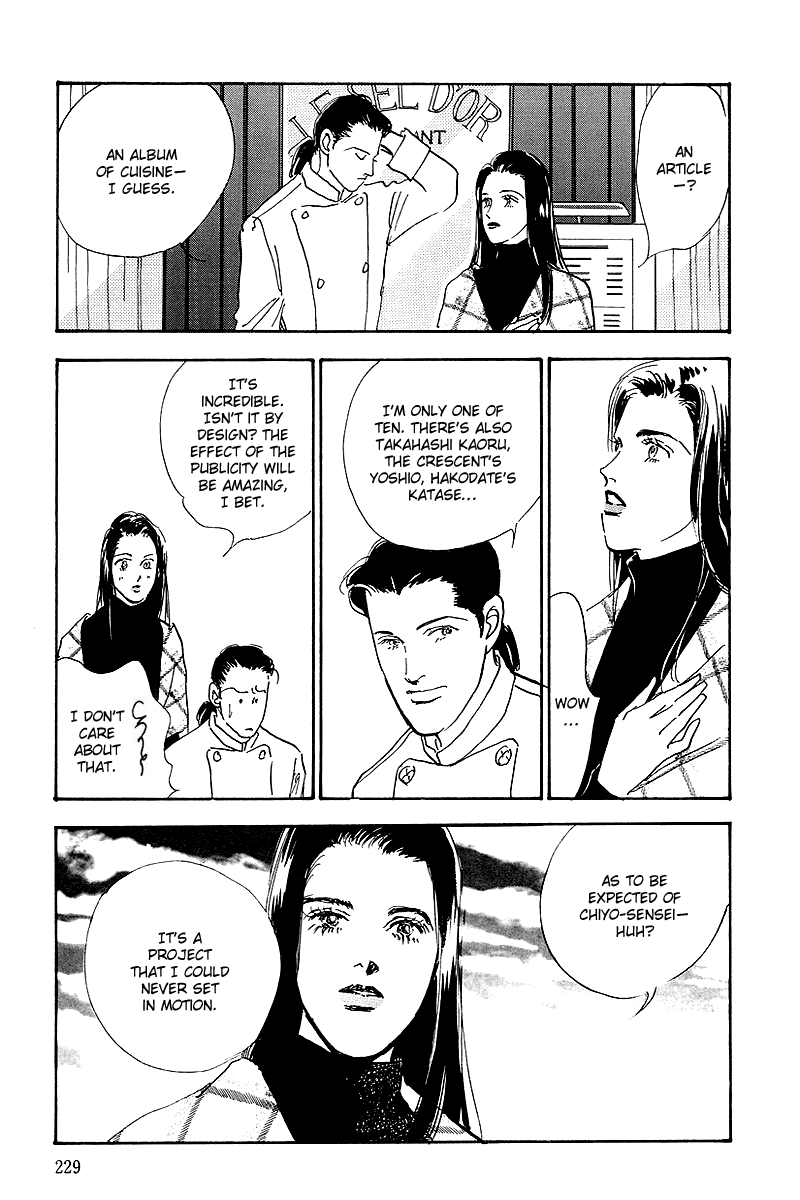 Oishii Kankei Chapter 45.2 page 11 - Chapter 45 v2 : act. 45