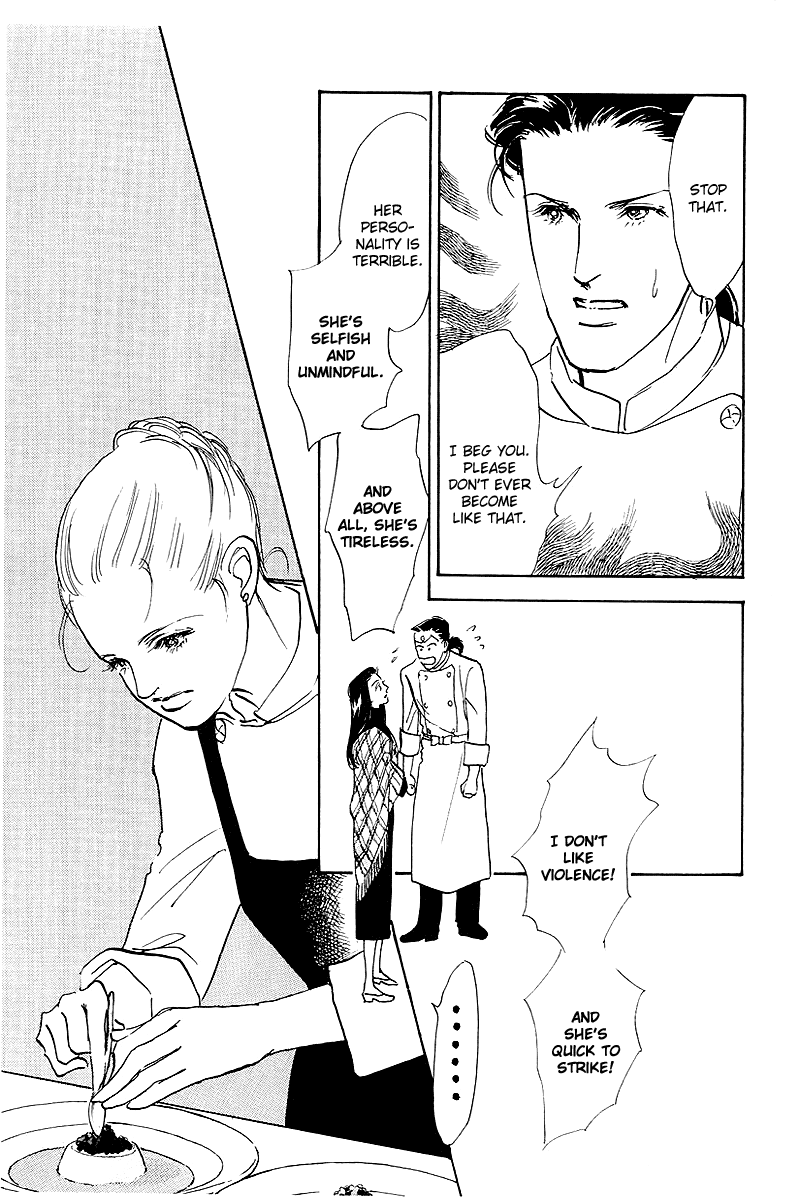 Oishii Kankei Chapter 45.2 page 13 - Chapter 45 v2 : act. 45