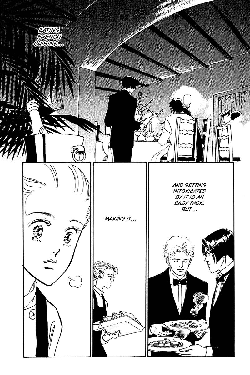 Oishii Kankei Chapter 45.2 page 14 - Chapter 45 v2 : act. 45