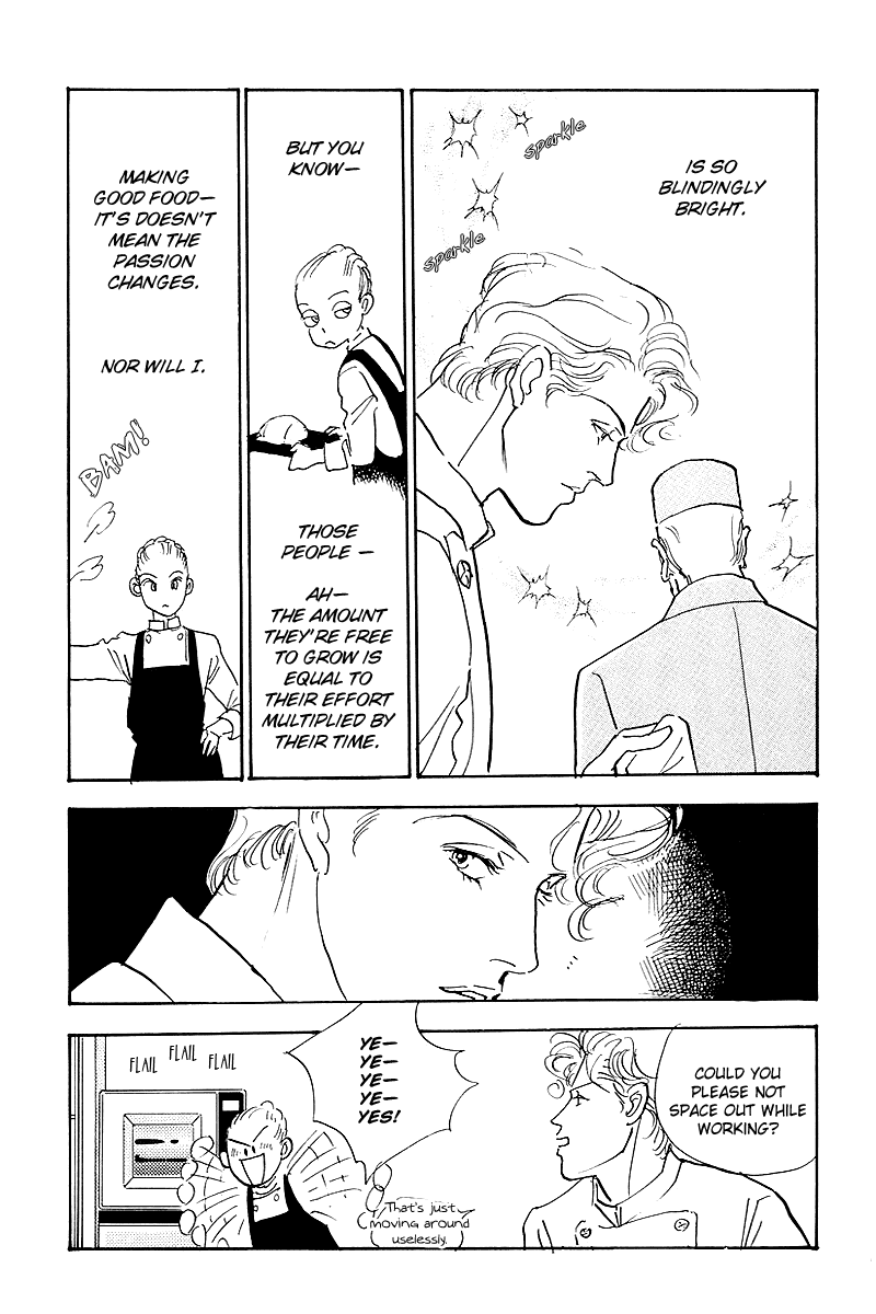 Oishii Kankei Chapter 45.2 page 16 - Chapter 45 v2 : act. 45