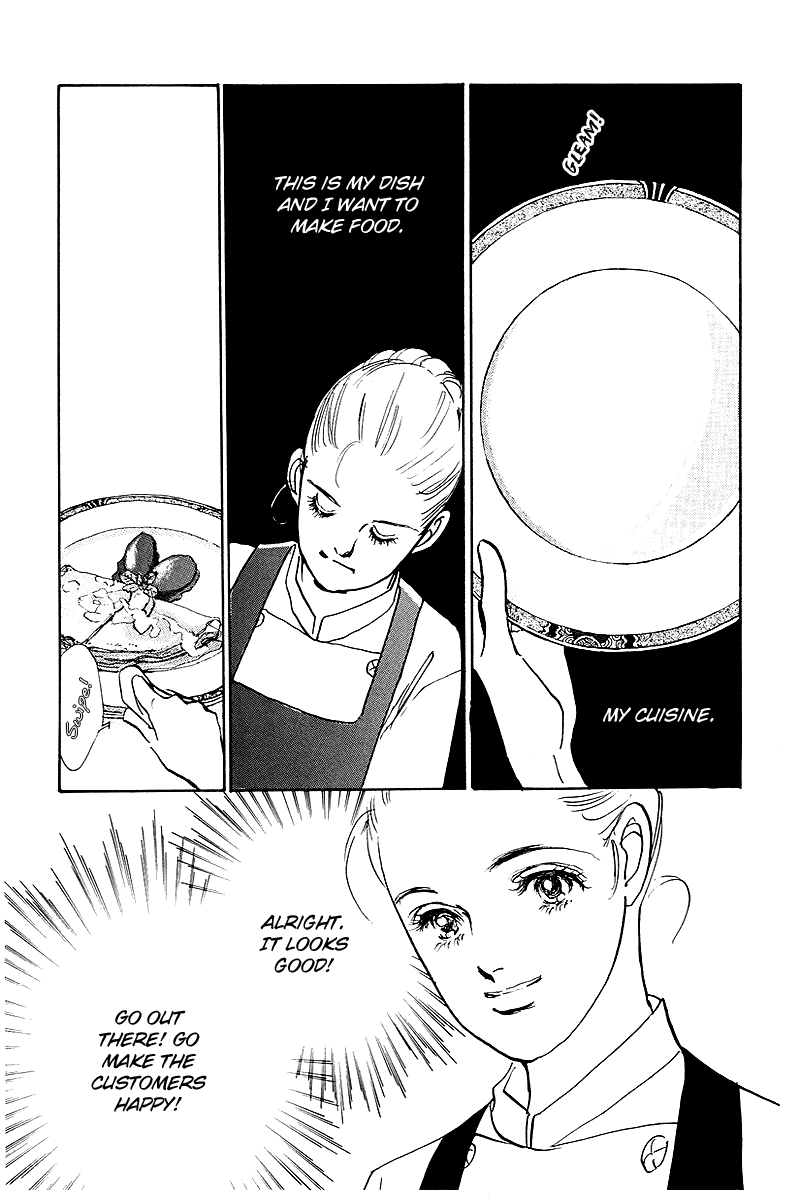 Oishii Kankei Chapter 45.2 page 17 - Chapter 45 v2 : act. 45