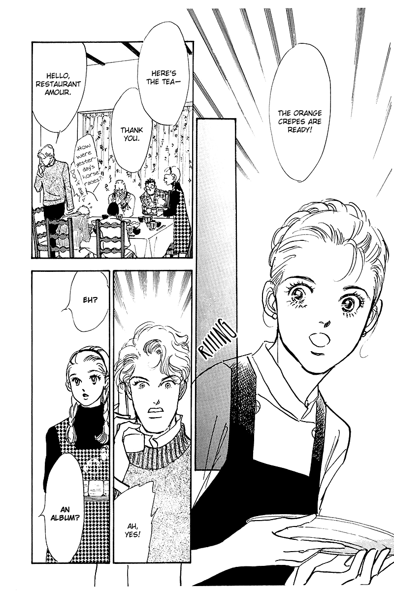Oishii Kankei Chapter 45.2 page 18 - Chapter 45 v2 : act. 45