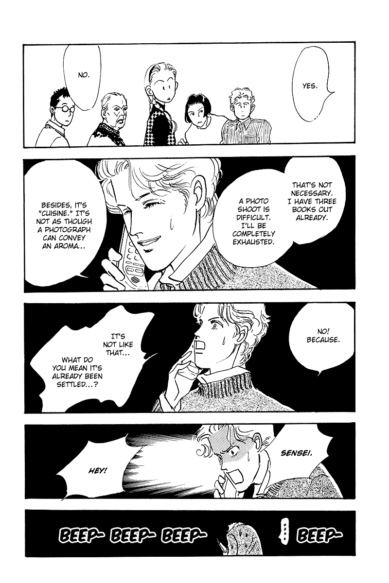 Oishii Kankei Chapter 45.2 page 19 - Chapter 45 v2 : act. 45