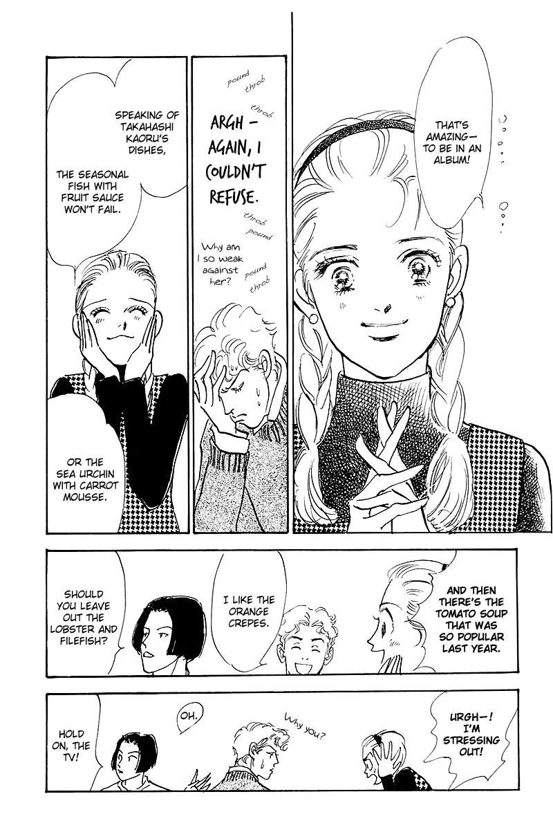Oishii Kankei Chapter 45.2 page 20 - Chapter 45 v2 : act. 45