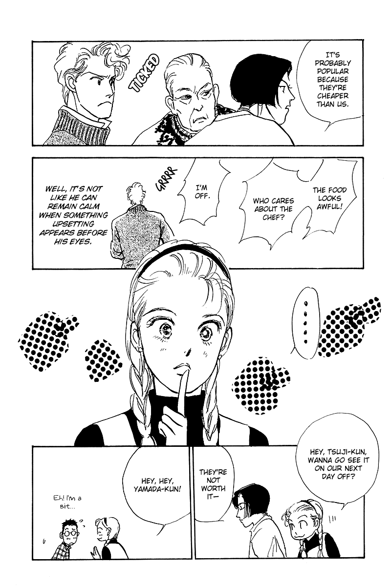 Oishii Kankei Chapter 45.2 page 22 - Chapter 45 v2 : act. 45