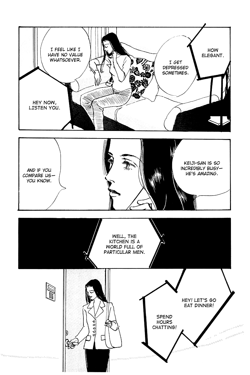 Oishii Kankei Chapter 45.2 page 25 - Chapter 45 v2 : act. 45