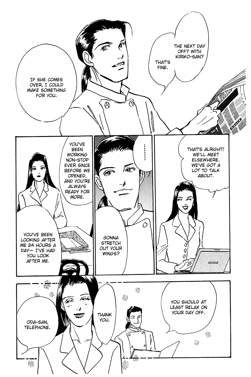 Oishii Kankei Chapter 45.2 page 26 - Chapter 45 v2 : act. 45