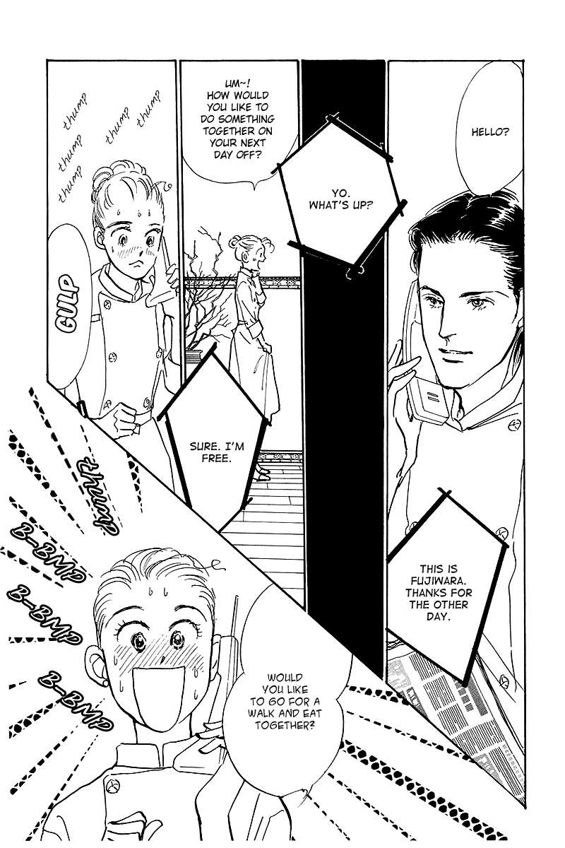 Oishii Kankei Chapter 45.2 page 27 - Chapter 45 v2 : act. 45