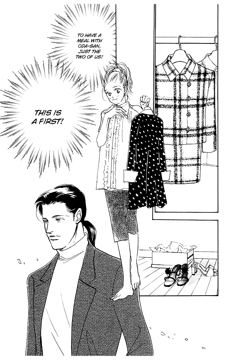 Oishii Kankei Chapter 45.2 page 29 - Chapter 45 v2 : act. 45