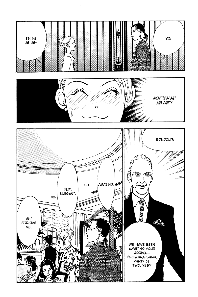 Oishii Kankei Chapter 45.2 page 30 - Chapter 45 v2 : act. 45
