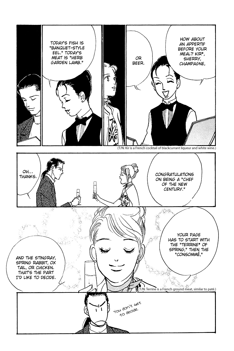 Oishii Kankei Chapter 45.2 page 31 - Chapter 45 v2 : act. 45