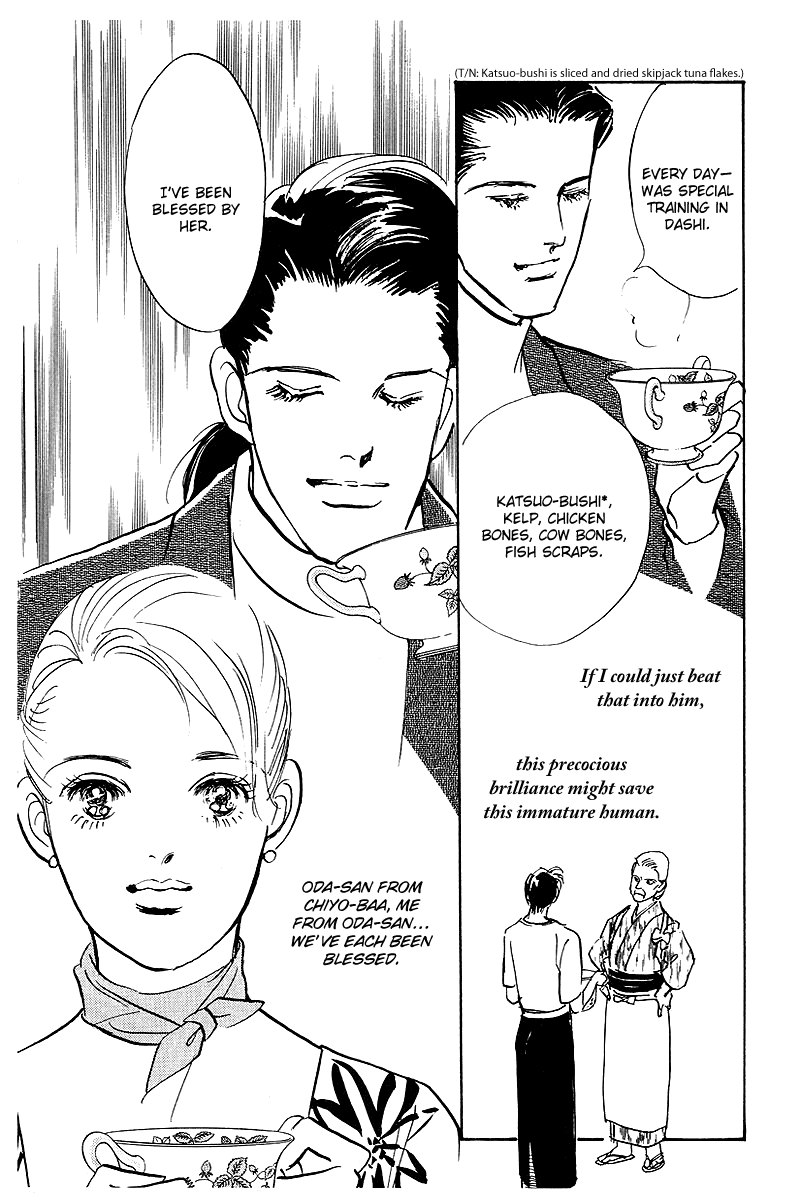 Oishii Kankei Chapter 45.2 page 34 - Chapter 45 v2 : act. 45