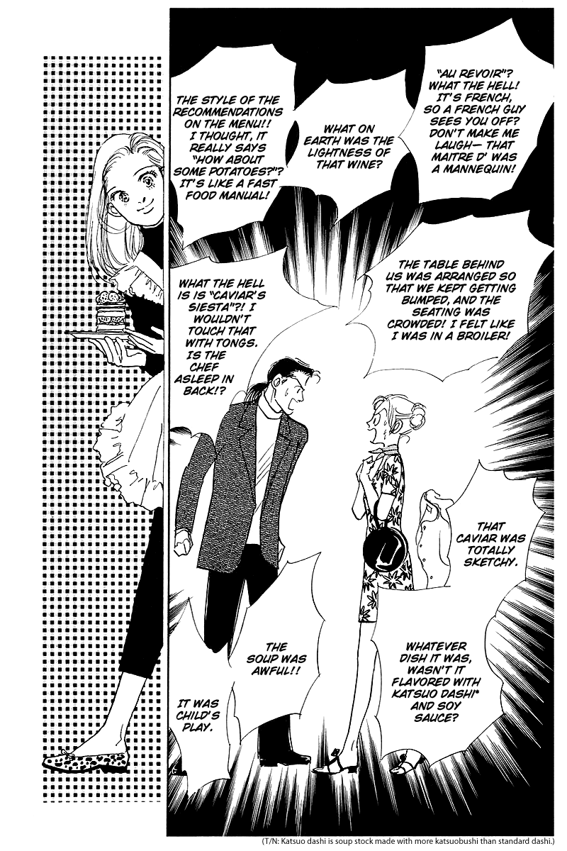 Oishii Kankei Chapter 45.2 page 37 - Chapter 45 v2 : act. 45