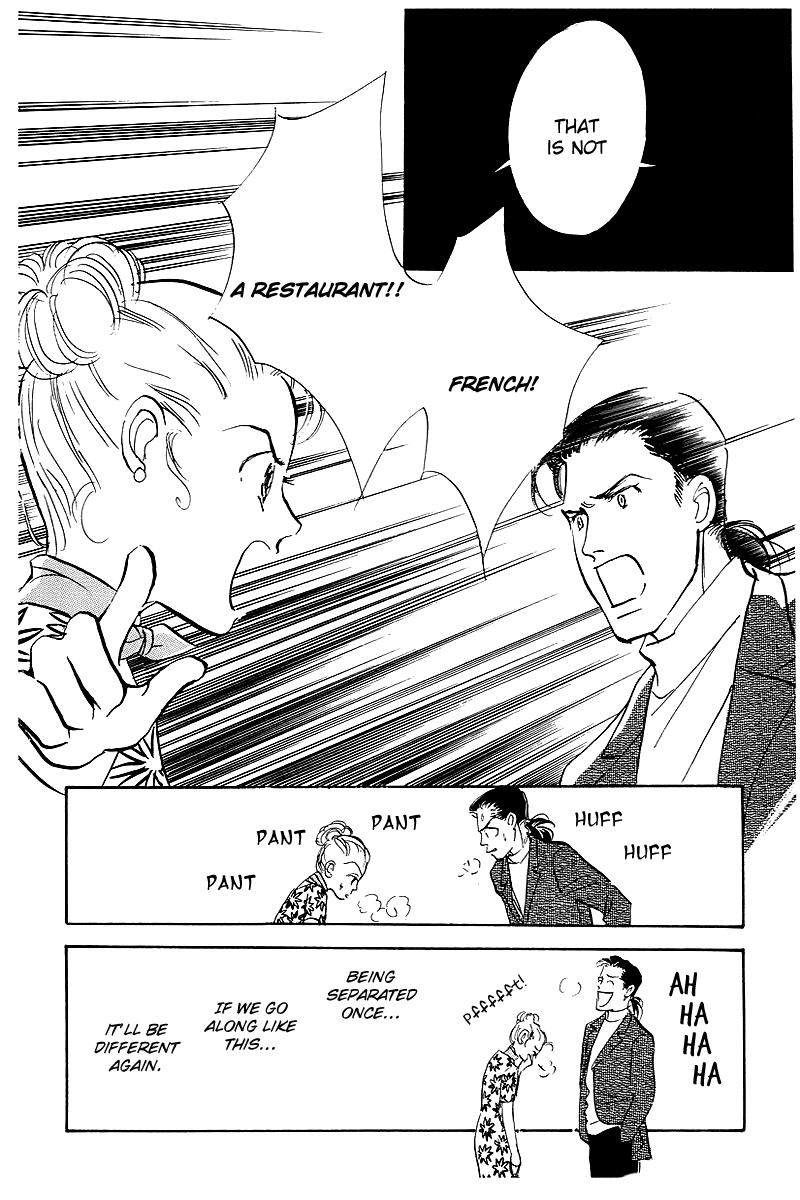 Oishii Kankei Chapter 45.2 page 38 - Chapter 45 v2 : act. 45