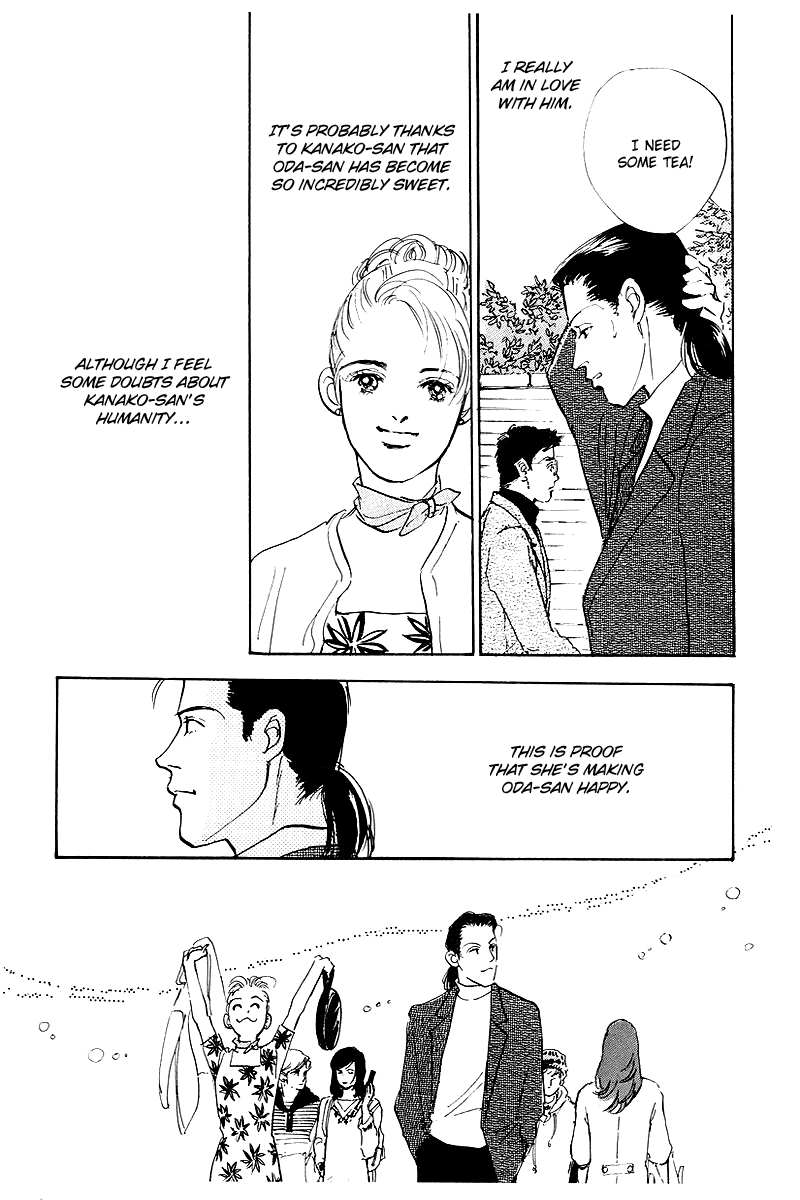 Oishii Kankei Chapter 45.2 page 39 - Chapter 45 v2 : act. 45