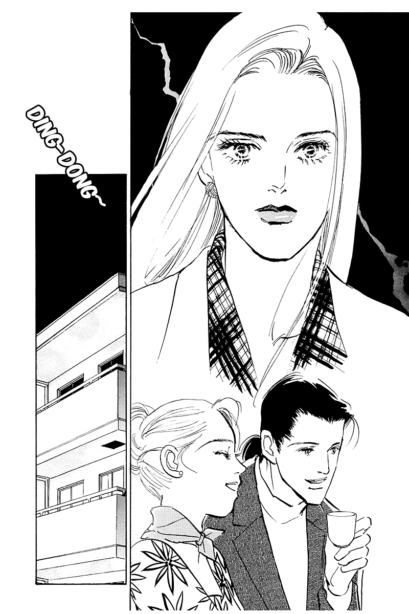 Oishii Kankei Chapter 45.2 page 44 - Chapter 45 v2 : act. 45