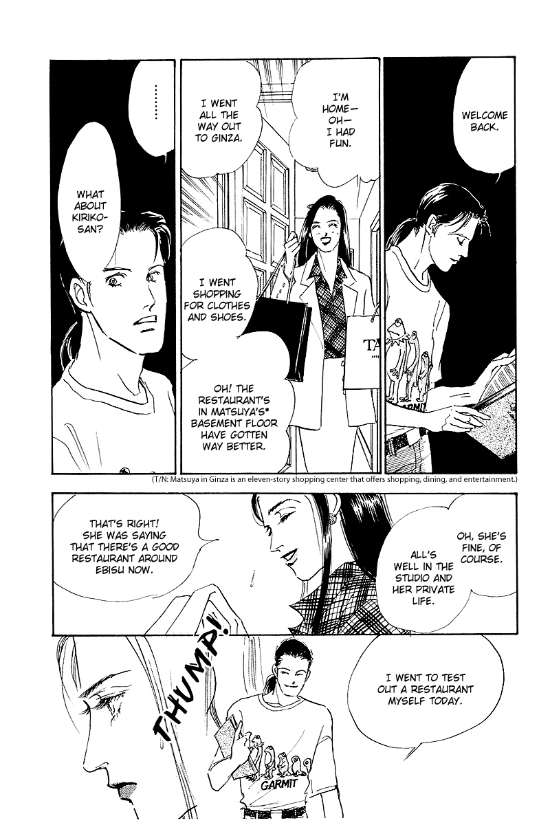 Oishii Kankei Chapter 45.2 page 45 - Chapter 45 v2 : act. 45