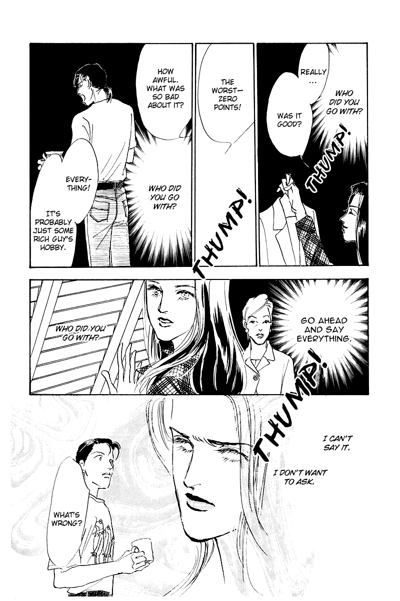 Oishii Kankei Chapter 45.2 page 46 - Chapter 45 v2 : act. 45