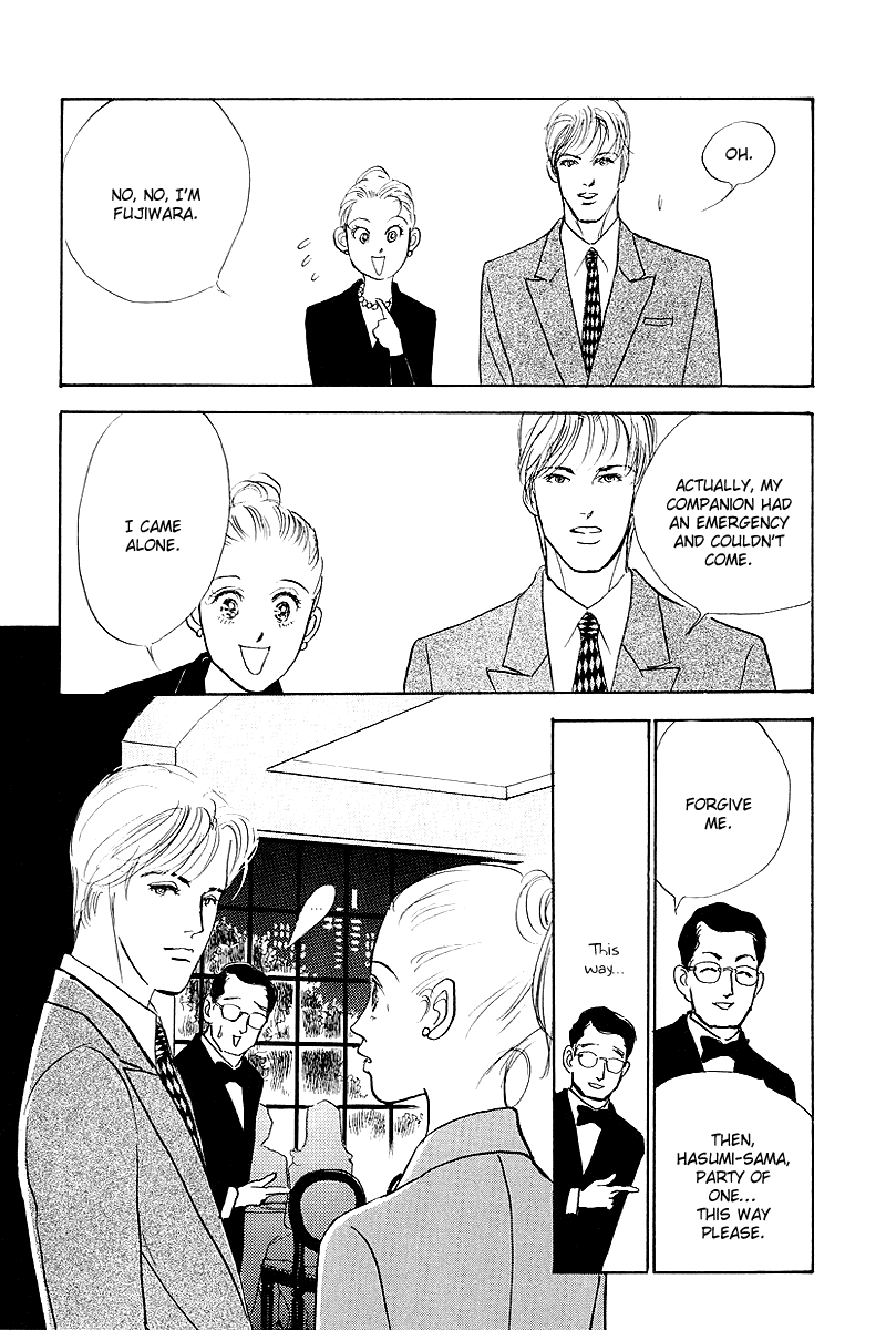 Oishii Kankei Chapter 45.2 page 50 - Chapter 45 v2 : act. 45
