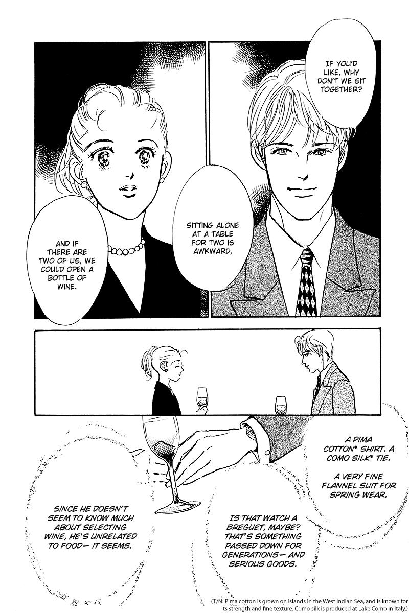 Oishii Kankei Chapter 45.2 page 51 - Chapter 45 v2 : act. 45