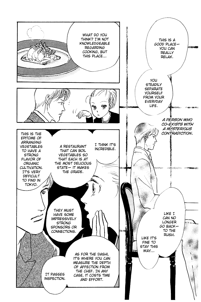 Oishii Kankei Chapter 45.2 page 53 - Chapter 45 v2 : act. 45