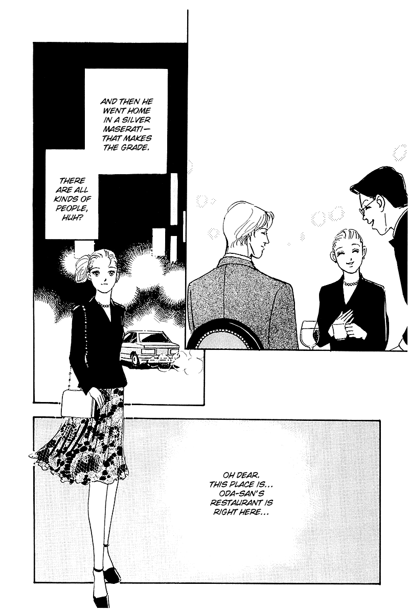 Oishii Kankei Chapter 45.2 page 55 - Chapter 45 v2 : act. 45