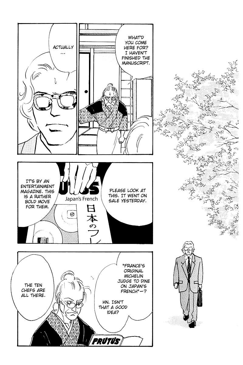 Oishii Kankei Chapter 45.2 page 56 - Chapter 45 v2 : act. 45