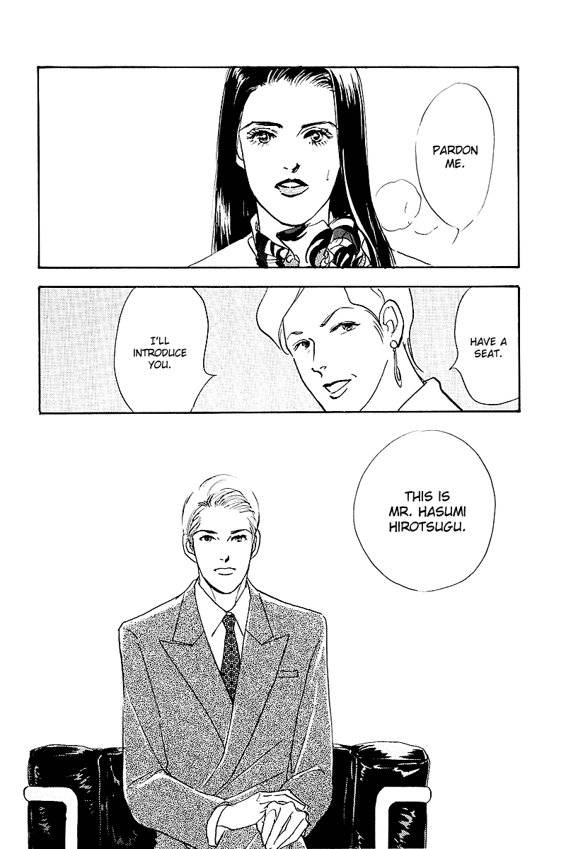 Oishii Kankei Chapter 45.2 page 59 - Chapter 45 v2 : act. 45