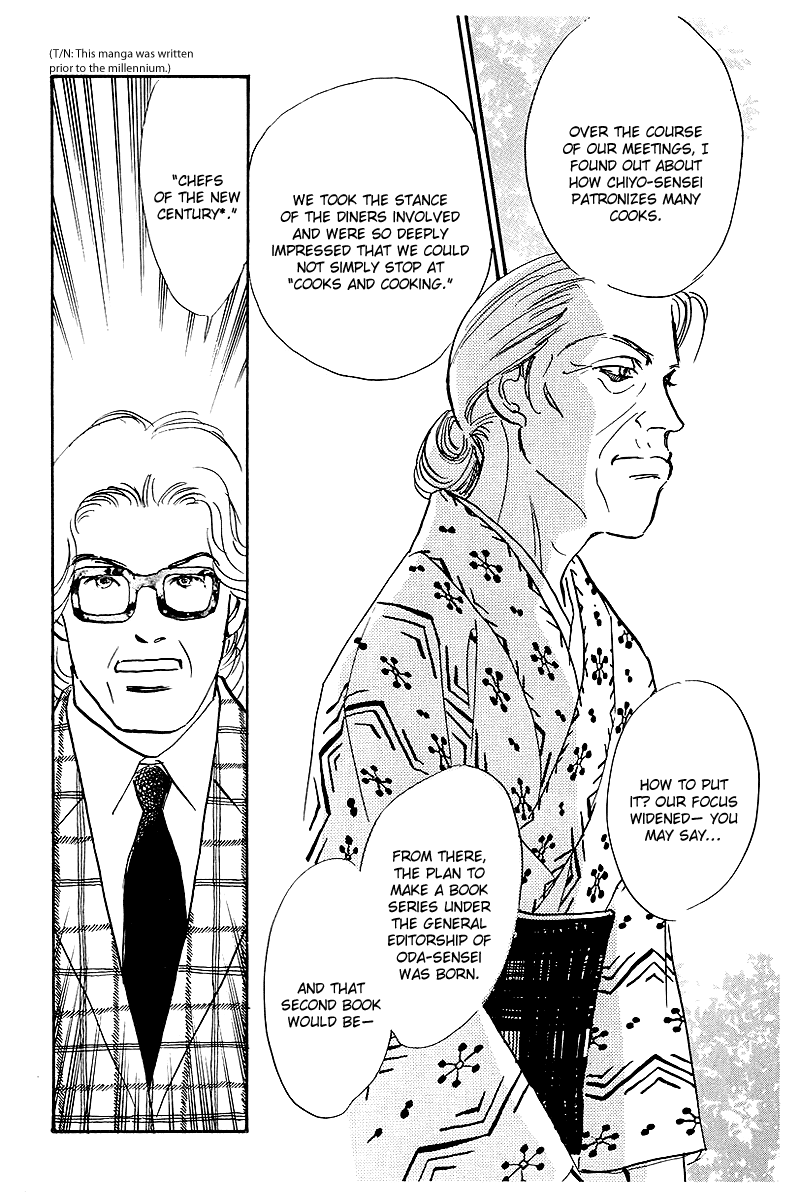 Oishii Kankei Chapter 45.2 page 6 - Chapter 45 v2 : act. 45