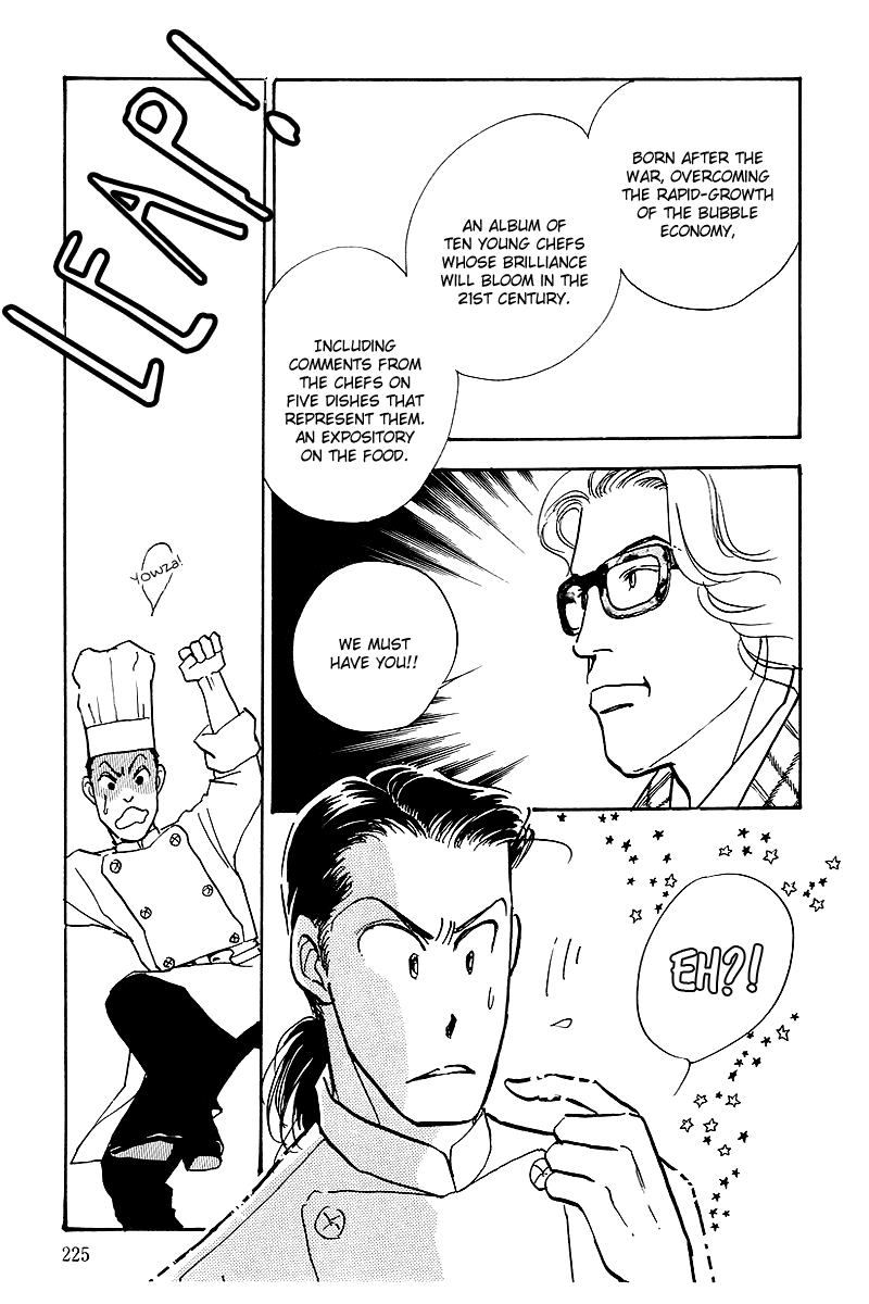 Oishii Kankei Chapter 45.2 page 7 - Chapter 45 v2 : act. 45