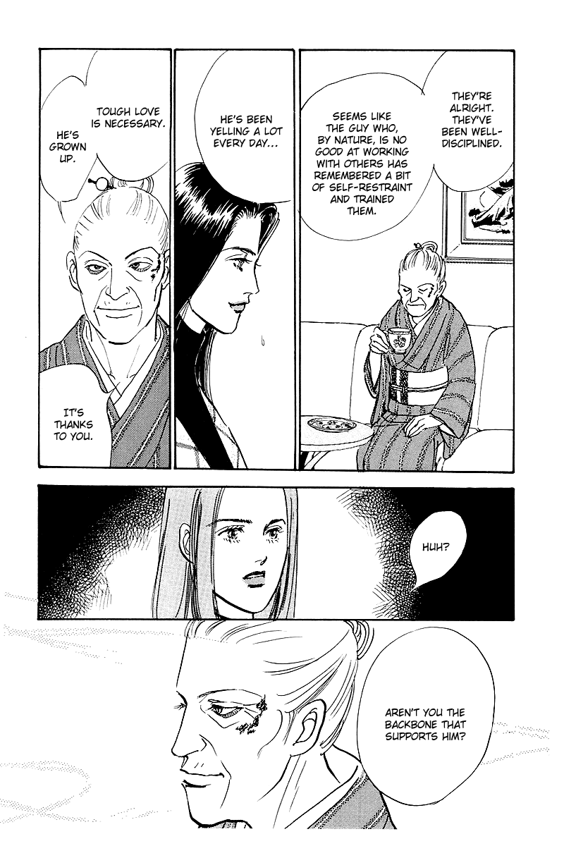 Oishii Kankei Chapter 45.2 page 9 - Chapter 45 v2 : act. 45
