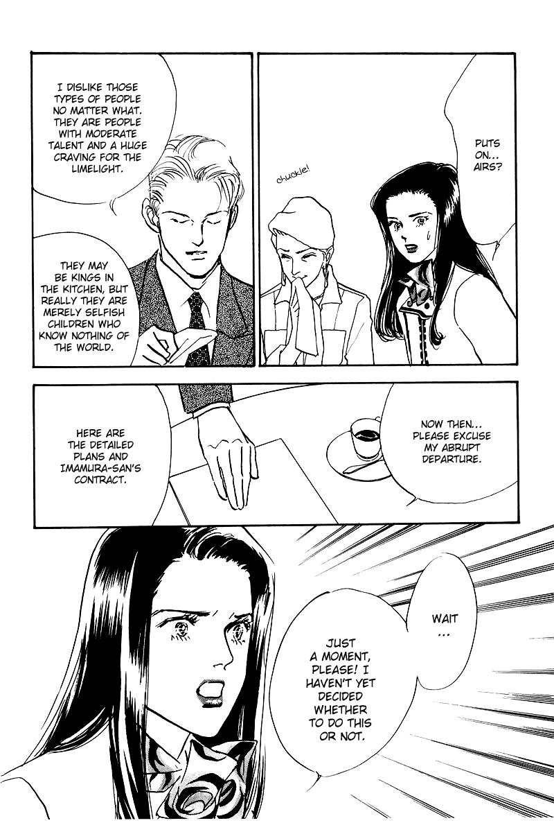 Oishii Kankei Chapter 46.2 page 11 - Chapter 46 v2 : act. 46