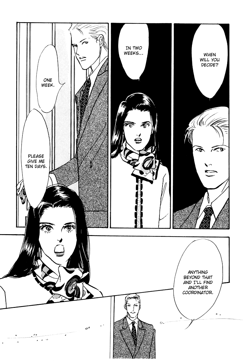 Oishii Kankei Chapter 46.2 page 12 - Chapter 46 v2 : act. 46