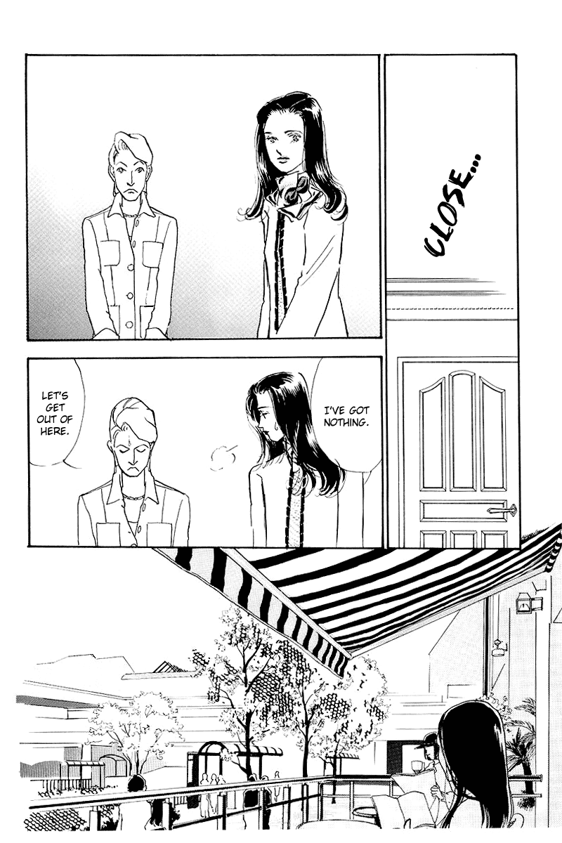 Oishii Kankei Chapter 46.2 page 13 - Chapter 46 v2 : act. 46