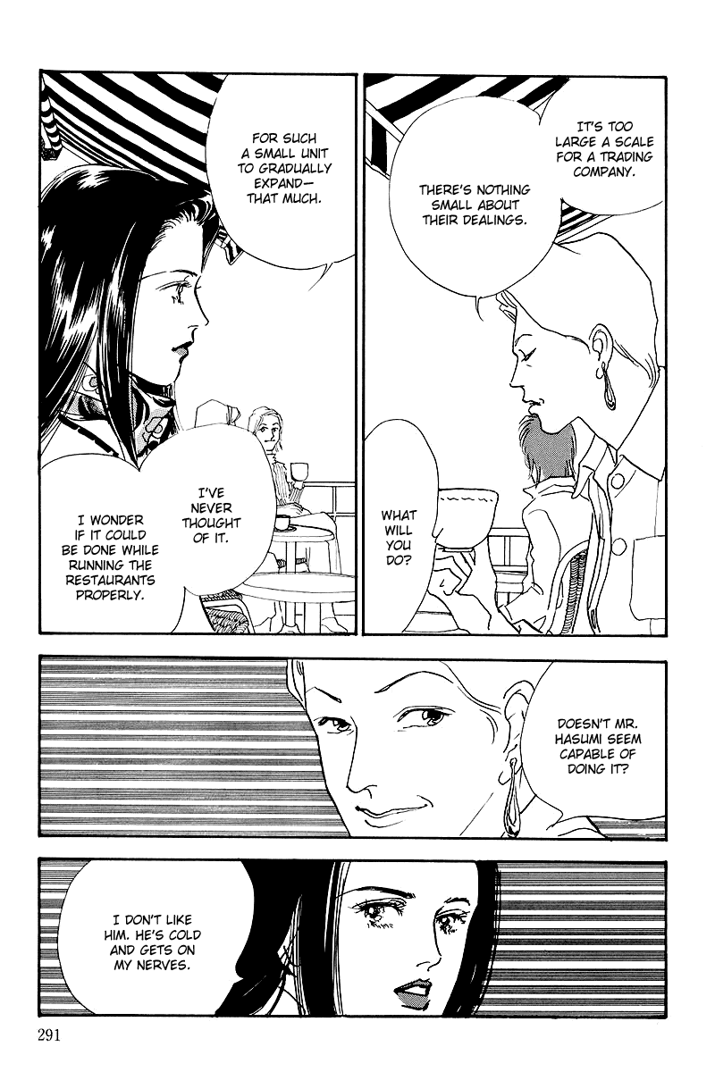 Oishii Kankei Chapter 46.2 page 14 - Chapter 46 v2 : act. 46