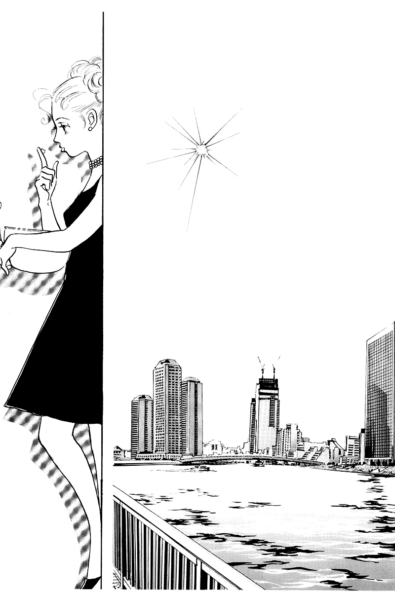 Oishii Kankei Chapter 46.2 page 16 - Chapter 46 v2 : act. 46
