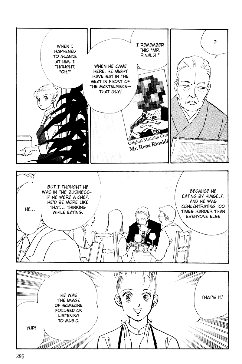 Oishii Kankei Chapter 46.2 page 18 - Chapter 46 v2 : act. 46
