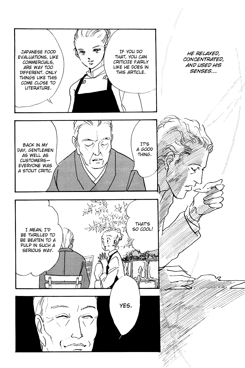 Oishii Kankei Chapter 46.2 page 19 - Chapter 46 v2 : act. 46