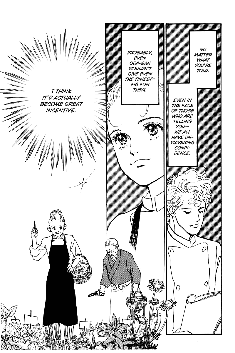 Oishii Kankei Chapter 46.2 page 20 - Chapter 46 v2 : act. 46