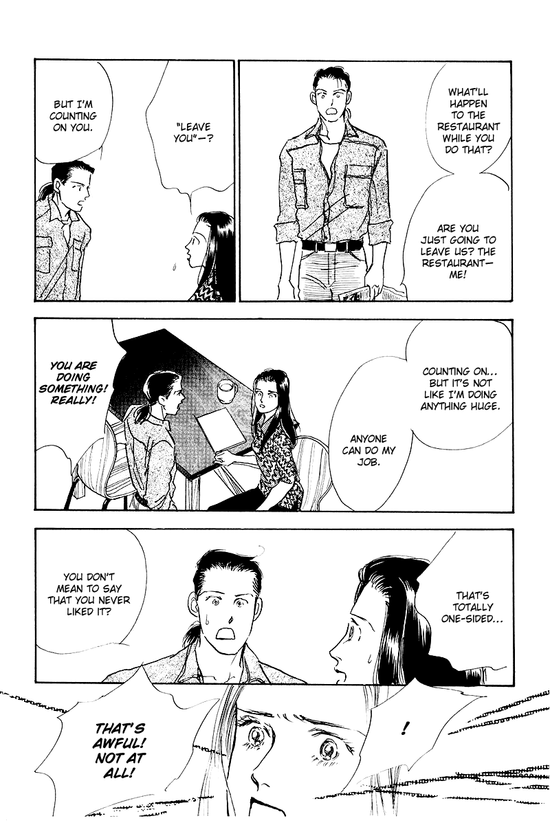Oishii Kankei Chapter 46.2 page 23 - Chapter 46 v2 : act. 46