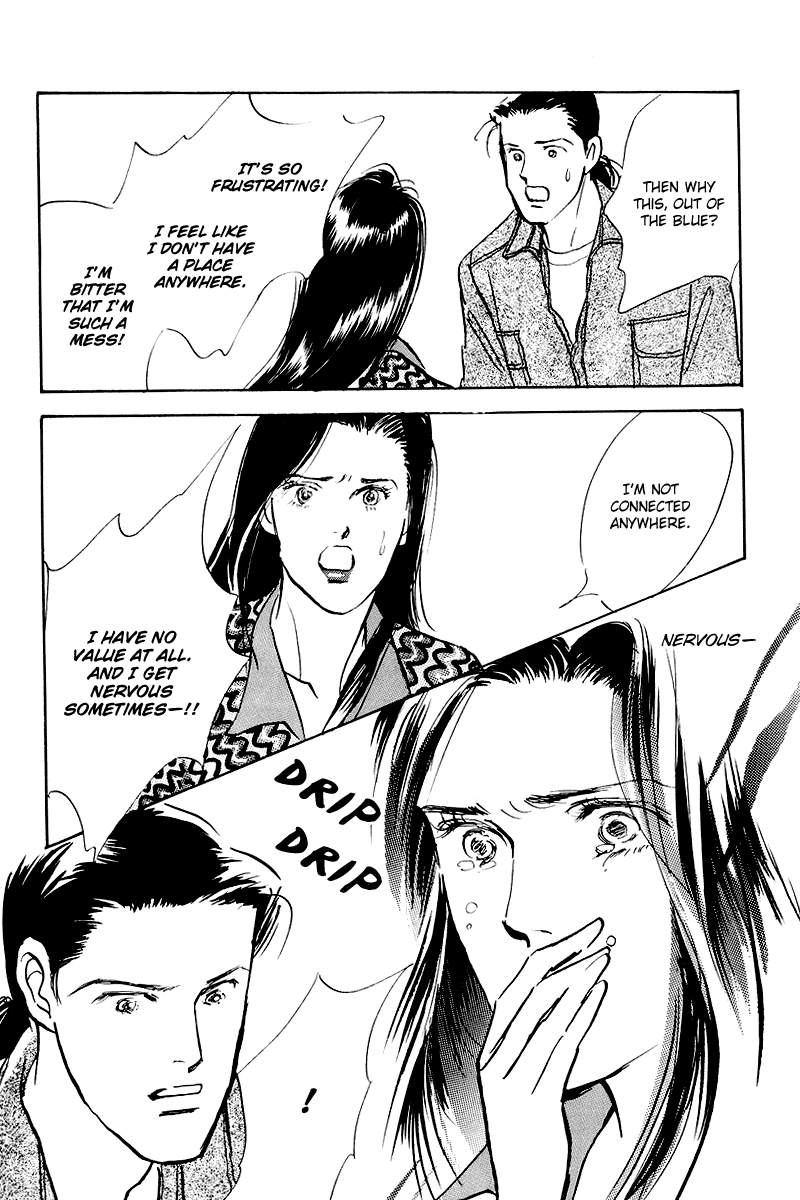 Oishii Kankei Chapter 46.2 page 24 - Chapter 46 v2 : act. 46