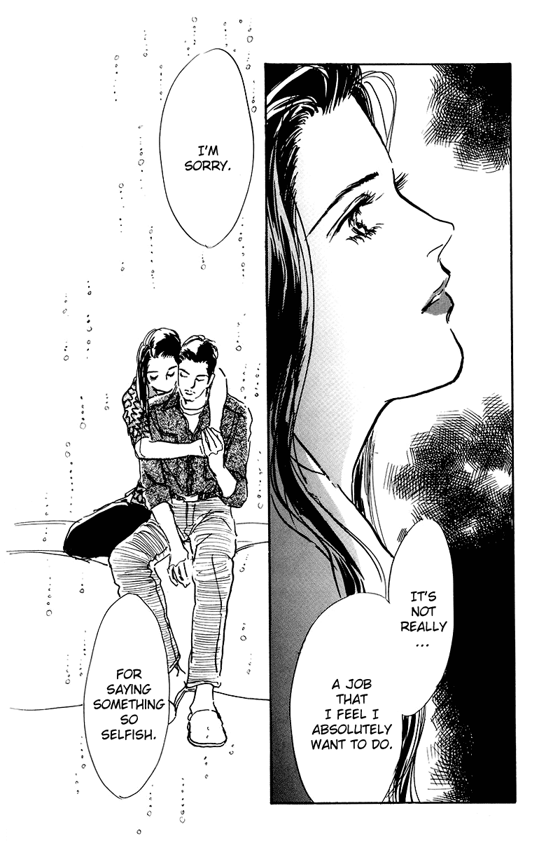Oishii Kankei Chapter 46.2 page 28 - Chapter 46 v2 : act. 46