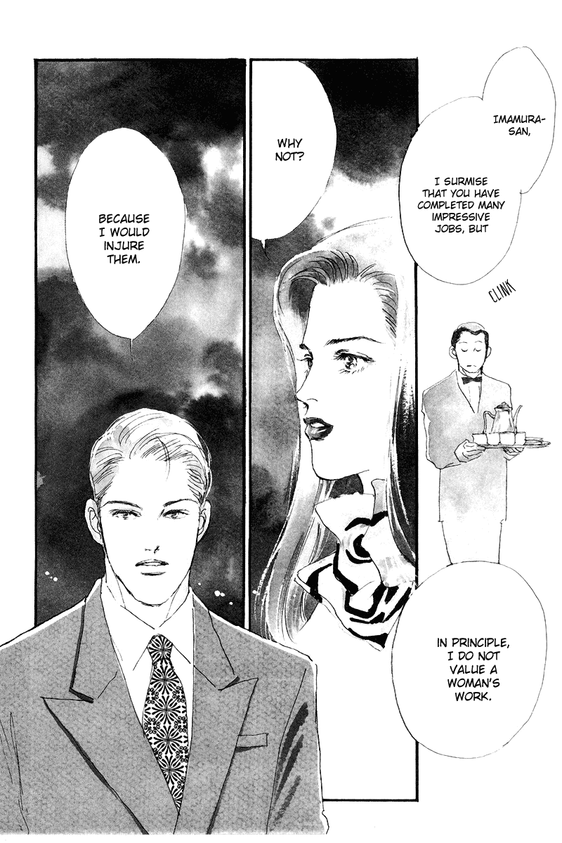 Oishii Kankei Chapter 46.2 page 3 - Chapter 46 v2 : act. 46