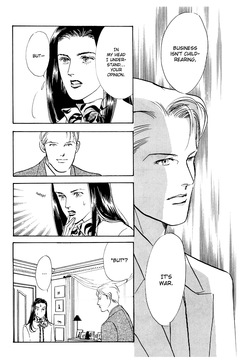 Oishii Kankei Chapter 46.2 page 5 - Chapter 46 v2 : act. 46